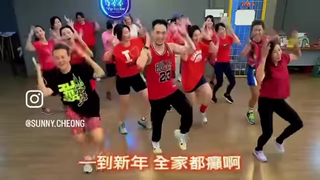 Ma Ma Mia…. by Zin Sunny A very catchy song and choreographed by Sunny himself. Do you like it?